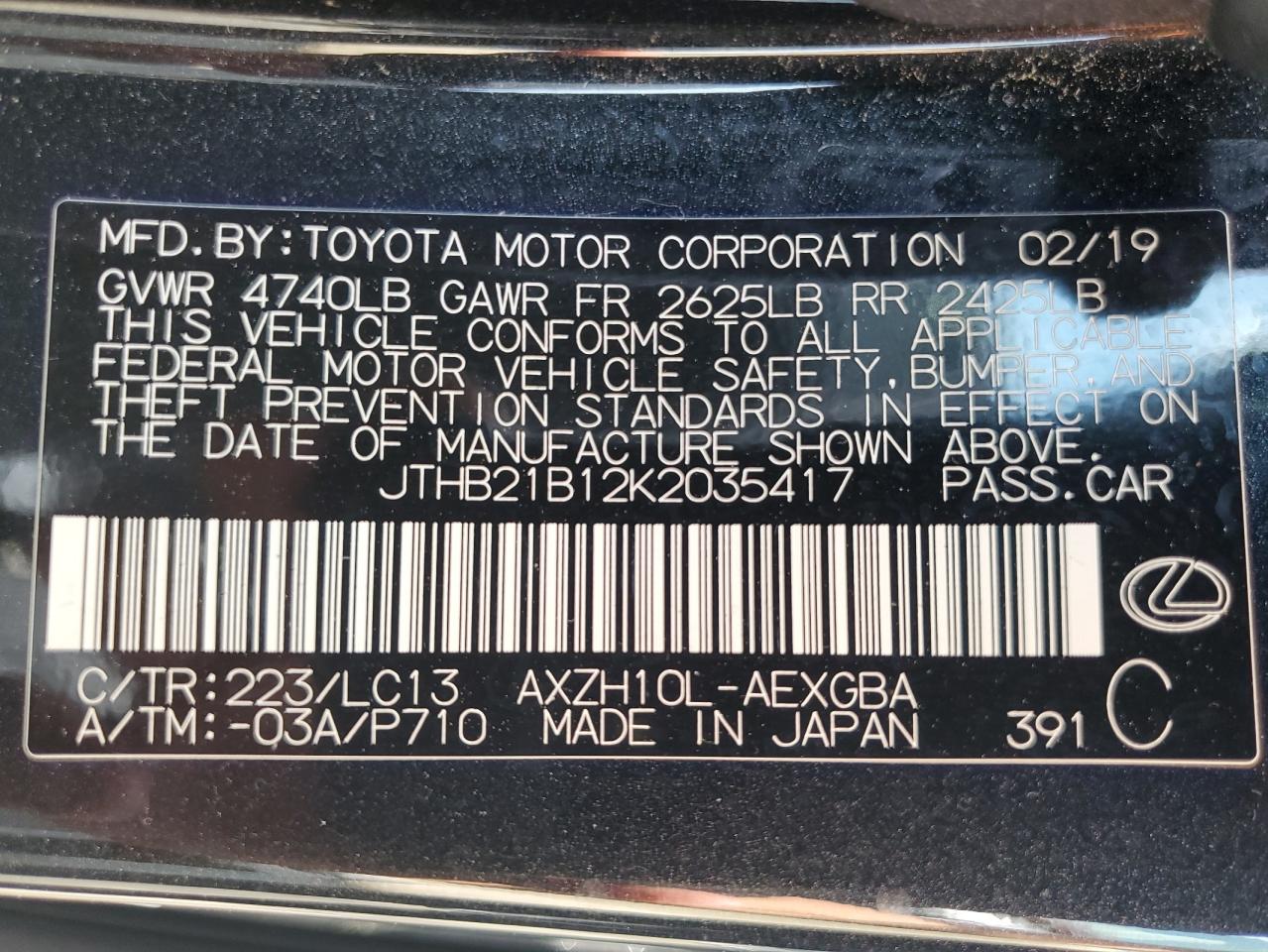2019 Lexus Es 300H VIN: JTHB21B12K2035417 Lot: 60307895