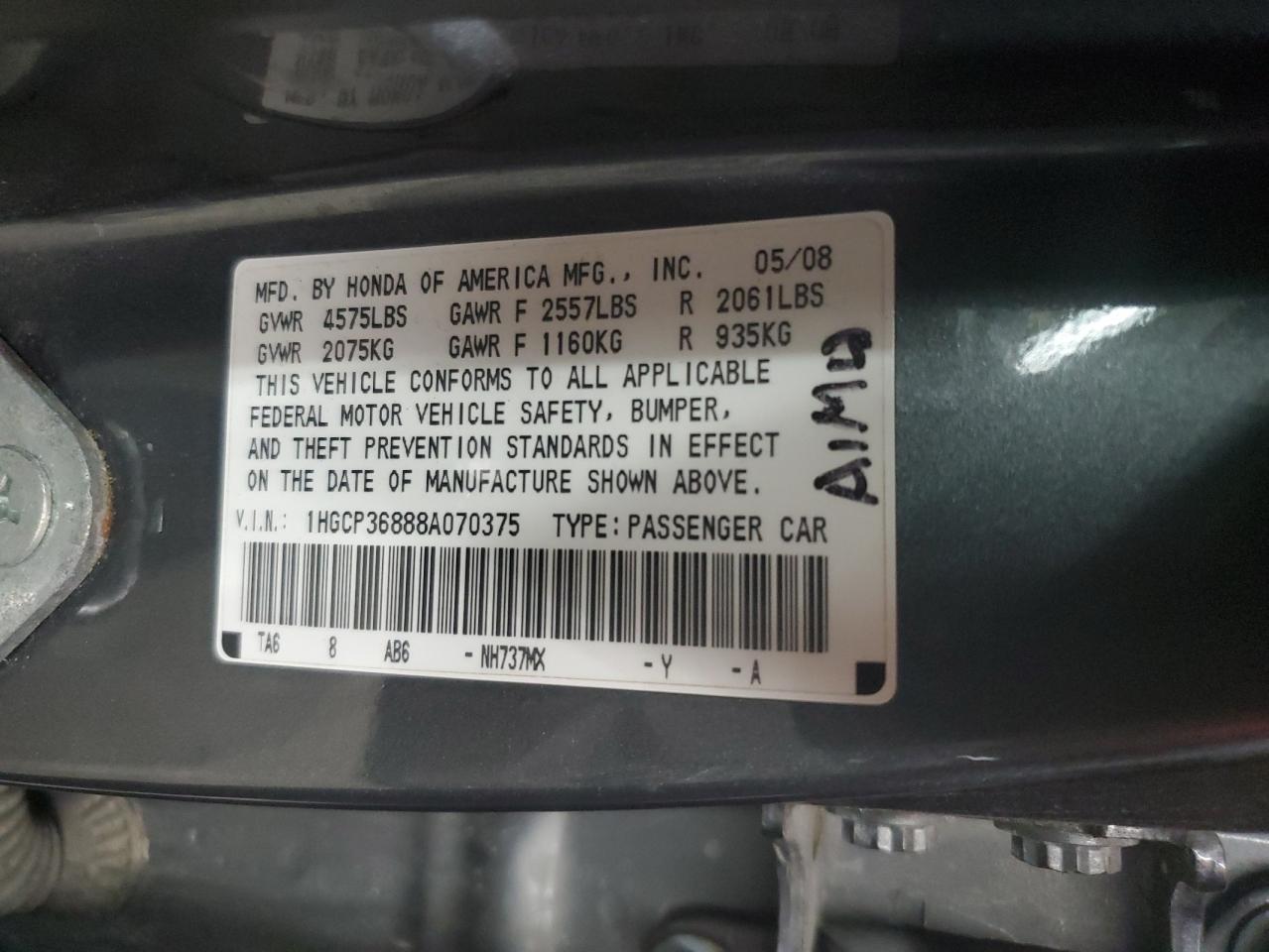 HONDA ACCORD 2008 VIN 1HGCP36888A070375 фото 12