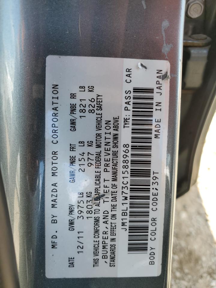 2012 Mazda 3 I VIN: JM1BL1W73C1588968 Lot: 62219955