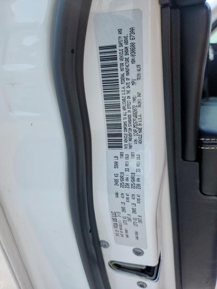 2015 Jeep Cherokee Limited VIN: 1C4PJMDS7FW682072 Lot: 61905375