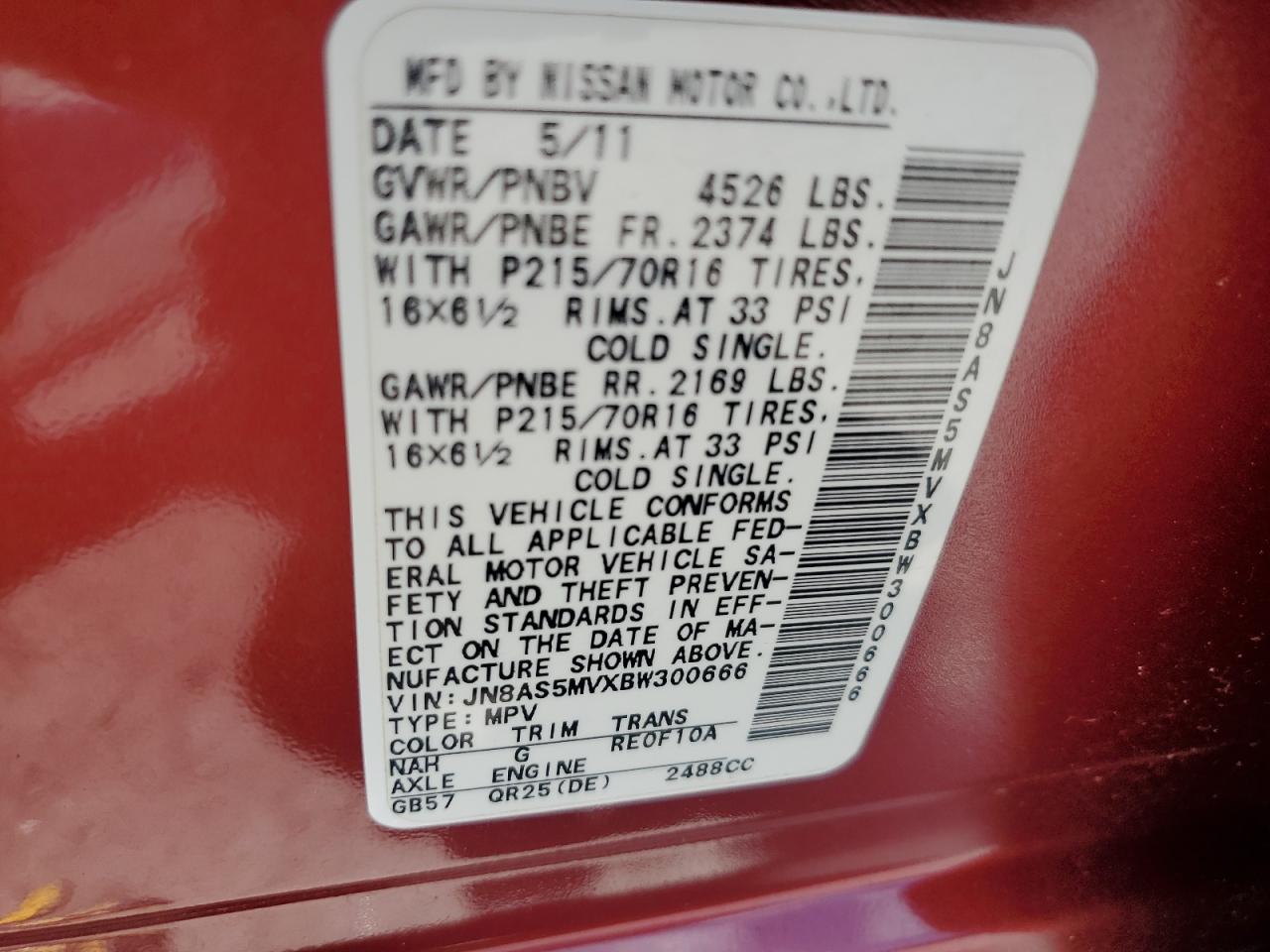 2011 Nissan Rogue S VIN: JN8AS5MVXBW300666 Lot: 61584255