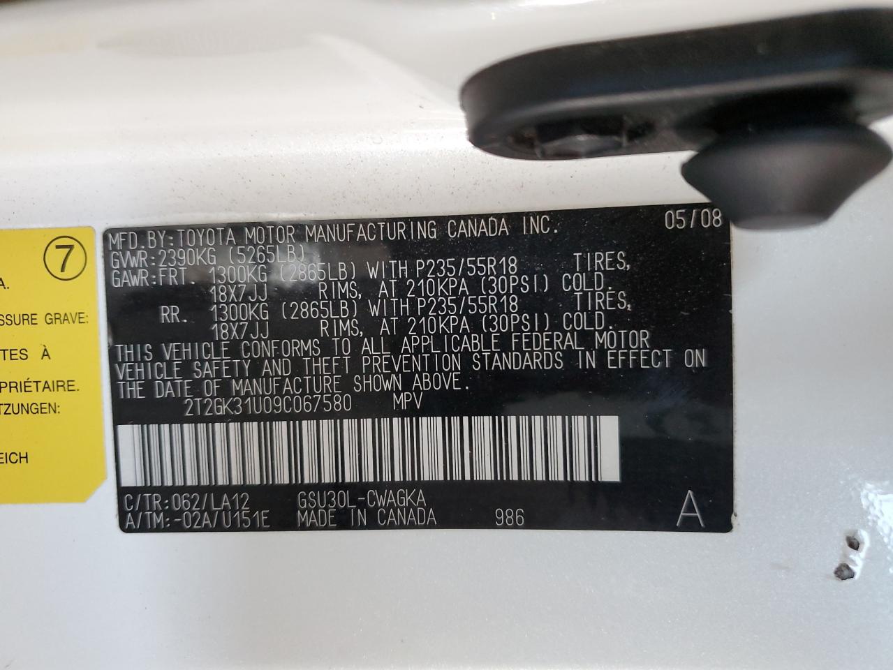 LEXUS RX350 2009 VIN 2T2GK31U09C067580 photo 13