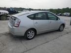 2008 Toyota Prius  for Sale in Walton, KY - Front End