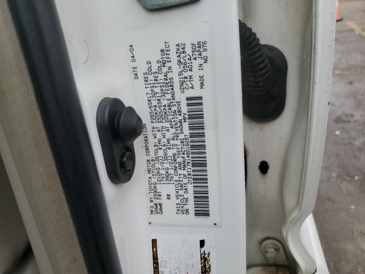2004 Toyota 4Runner Limited VIN: JTEBT17R148016057 Lot: 60637115