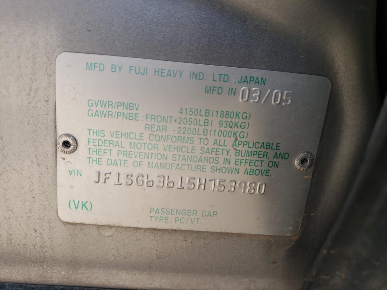 2005 Subaru Forester 2.5X VIN: JF1SG63615H753980 Lot: 60129425