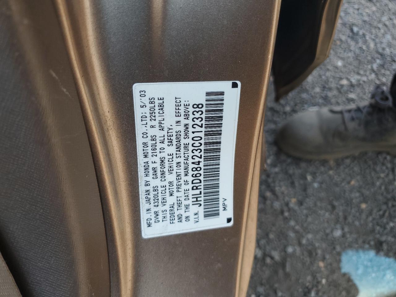 HONDA CRV 2003 VIN JHLRD68423C012338 фото 13