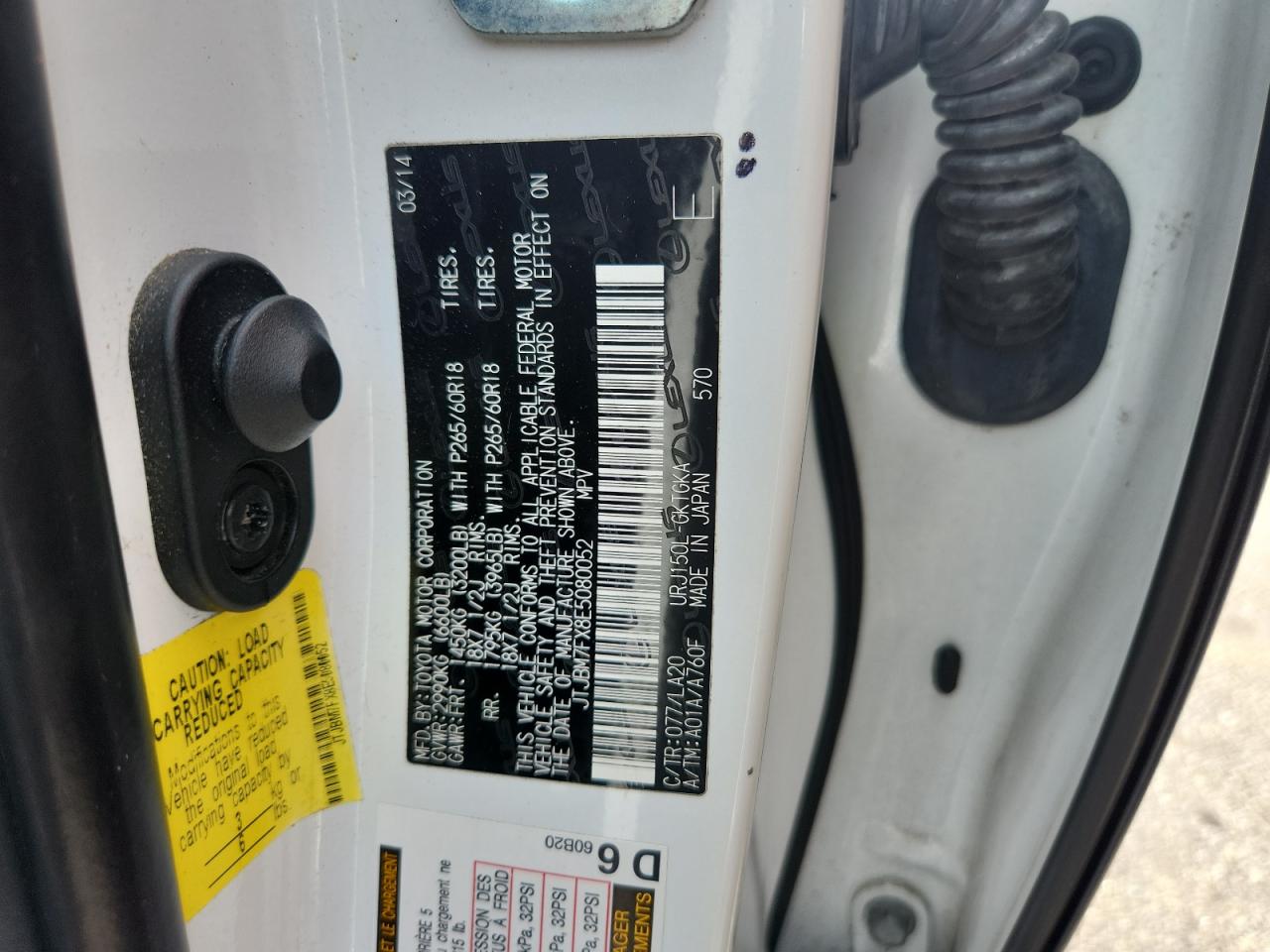 2014 Lexus Gx 460 VIN: JTJBM7FX8E5080052 Lot: 62588165