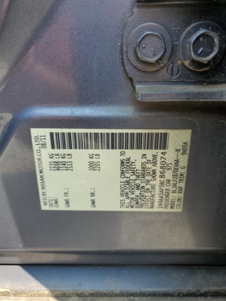 2011 Nissan Maxima S VIN: 1N4AA5AP3BC868074 Lot: 58867805