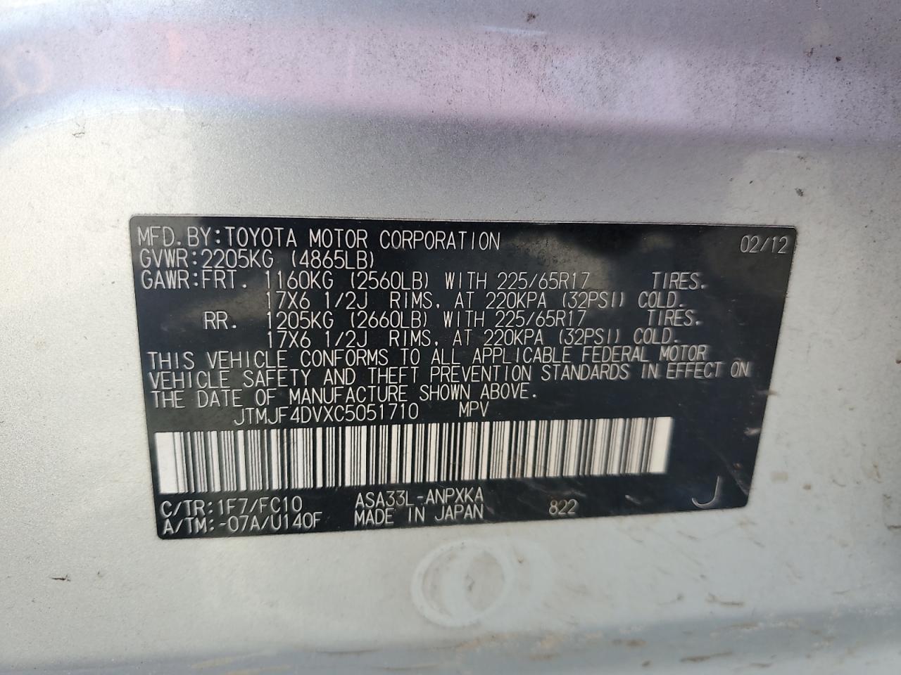 2012 Toyota Rav4 VIN: JTMJF4DVXC5051710 Lot: 62603575
