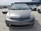 2008 Toyota Prius  for Sale in Magna, UT - Rear End