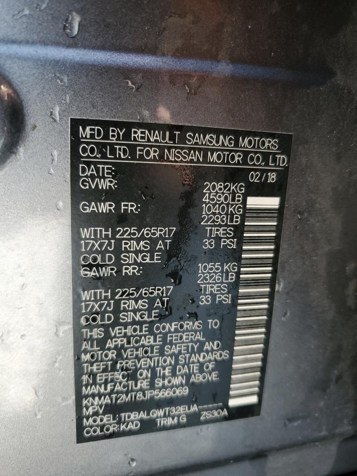 KNMAT2MT8JP566069 NISSAN ROGUE 2018