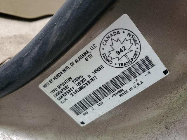 2007 HONDA ODYSSEY TOURING  