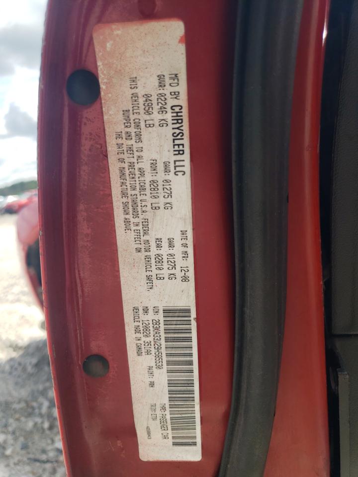 2009 Dodge Charger Sxt VIN: 2B3KA33V29H585530 Lot: 60287365