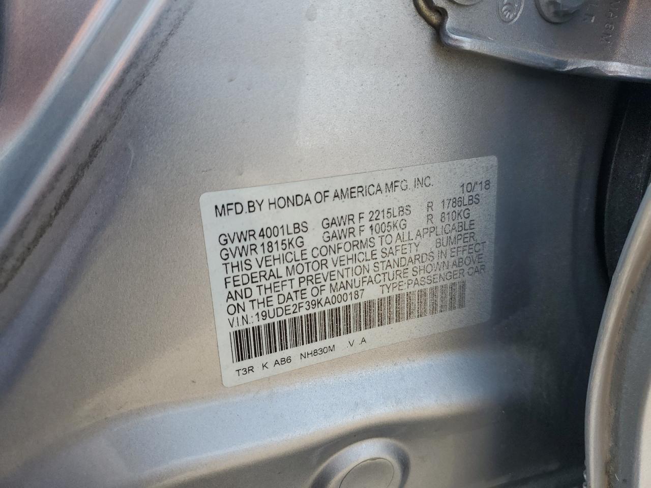 2019 Acura Ilx VIN: 19UDE2F39KA000187 Lot: 60632875
