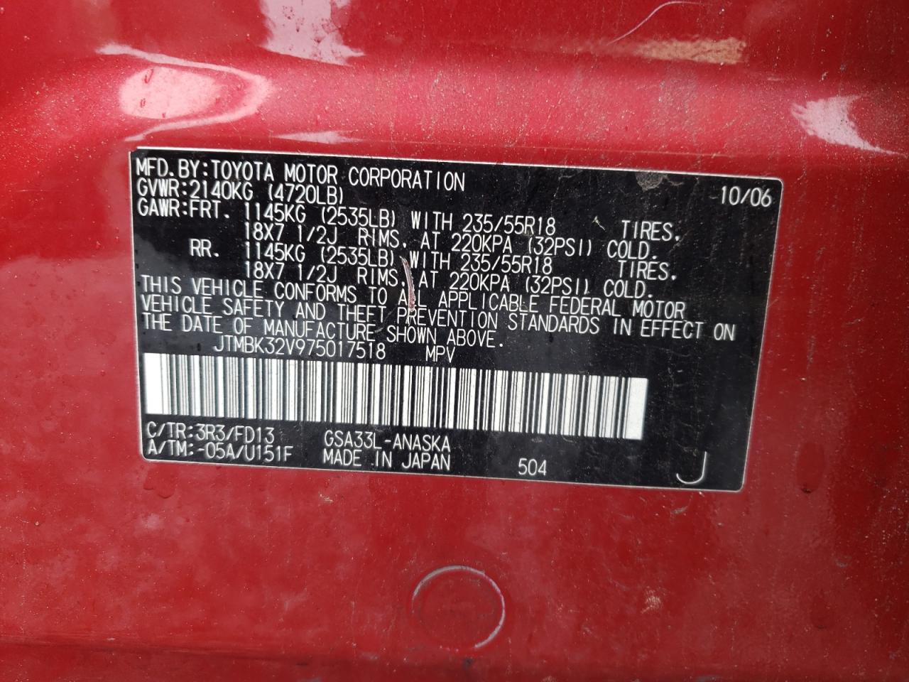 2010 Toyota Rav4 Sport VIN: 4T4BF3EK2AR055919 Lot: 58950365