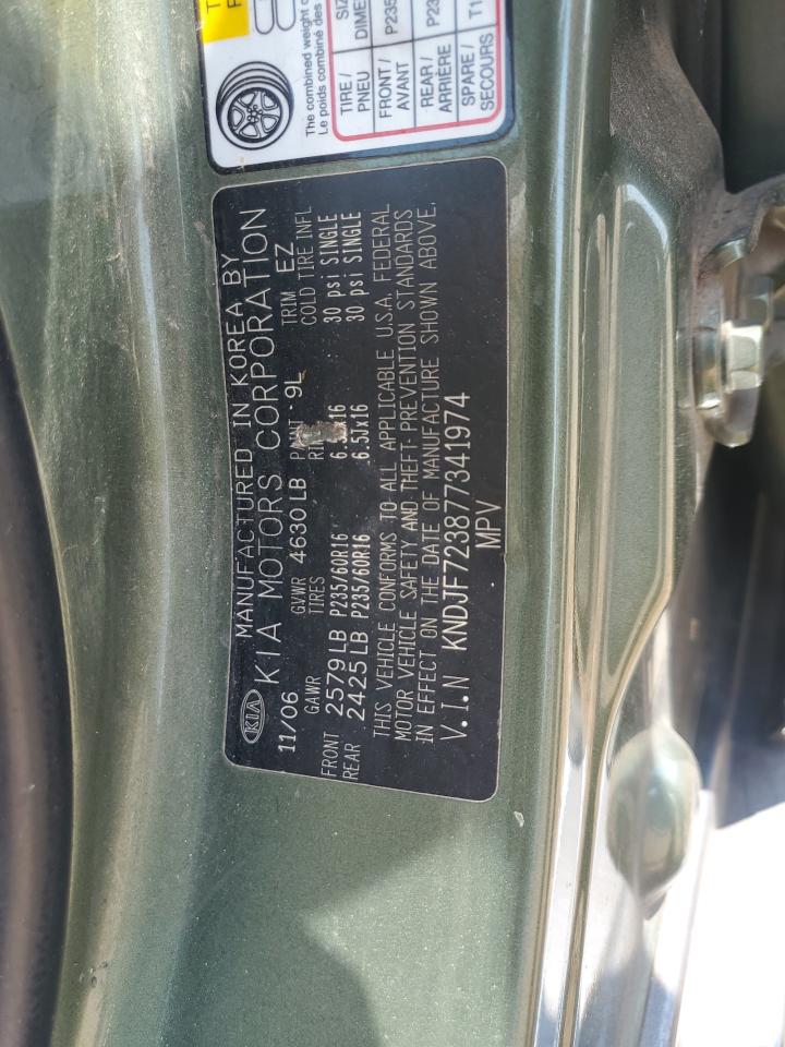 2007 Kia Sportage Ex VIN: KNDJF723877341974 Lot: 62333155