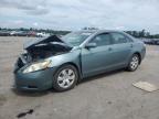 Fredericksburg, VA에서 판매 중인 2007 Toyota Camry Ce - Front End