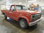 1986 Ford F150    for Sale in Avon, MN - Mechanical
