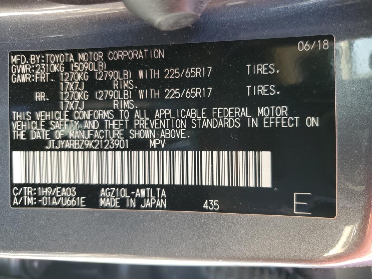 2019 Lexus Nx 300 Base VIN: JTJYARBZ9K2123901 Lot: 62200235