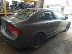 2008 HONDA CIVIC EXL   for sale at Copart QC - MONTREAL