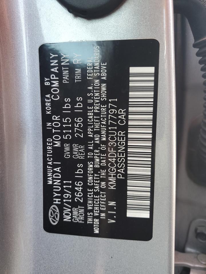 2012 Hyundai Genesis 4.6L VIN: KMHGC4DF3CU177971 Lot: 61227295