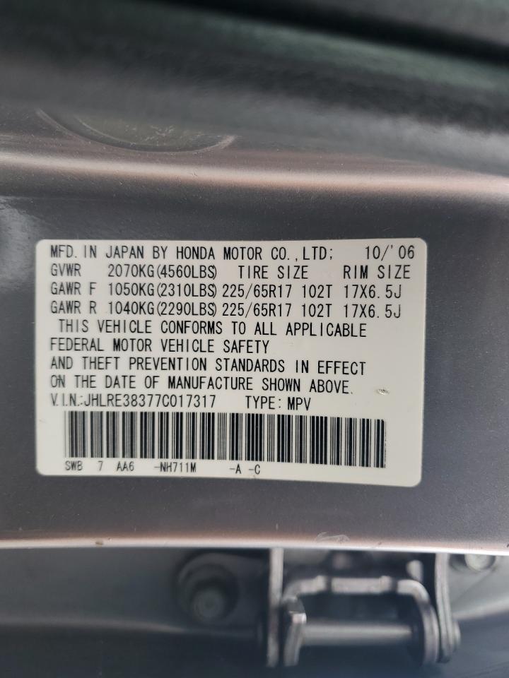 2007 Honda Cr-V Lx VIN: JHLRE38377C017317 Lot: 61975315