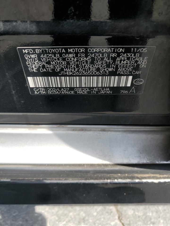 2006 Lexus Is 250 VIN: JTHBK262365006313 Lot: 62660435