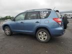 2012 Toyota Rav4  de vânzare în Pennsburg, PA - Mechanical