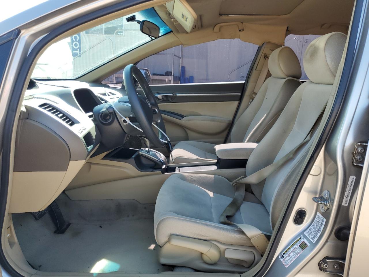 HONDA CIVIC 2006 VIN 1HGFA16816L083165 zdjęcie 7