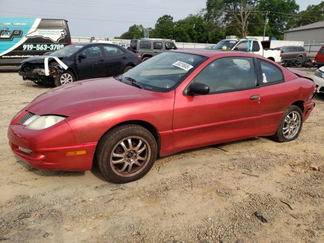 2005 Pontiac Sunfire 