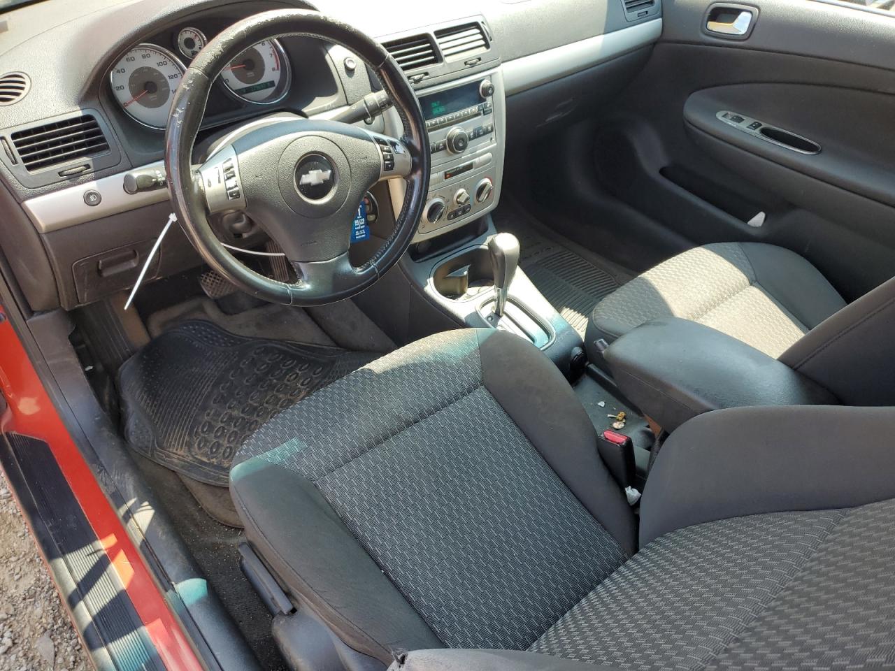 2008 Chevrolet Cobalt Sport VIN: 1G1AM18B087120574 Lot: 62671475