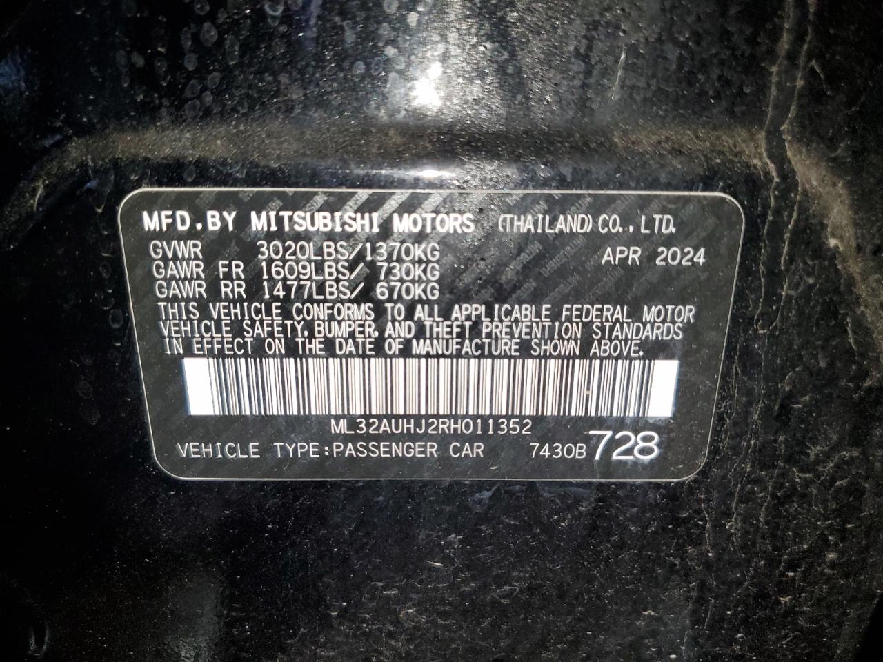 2024 Mitsubishi Mirage Es VIN: ML32AUHJ2RH011352 Lot: 61589915