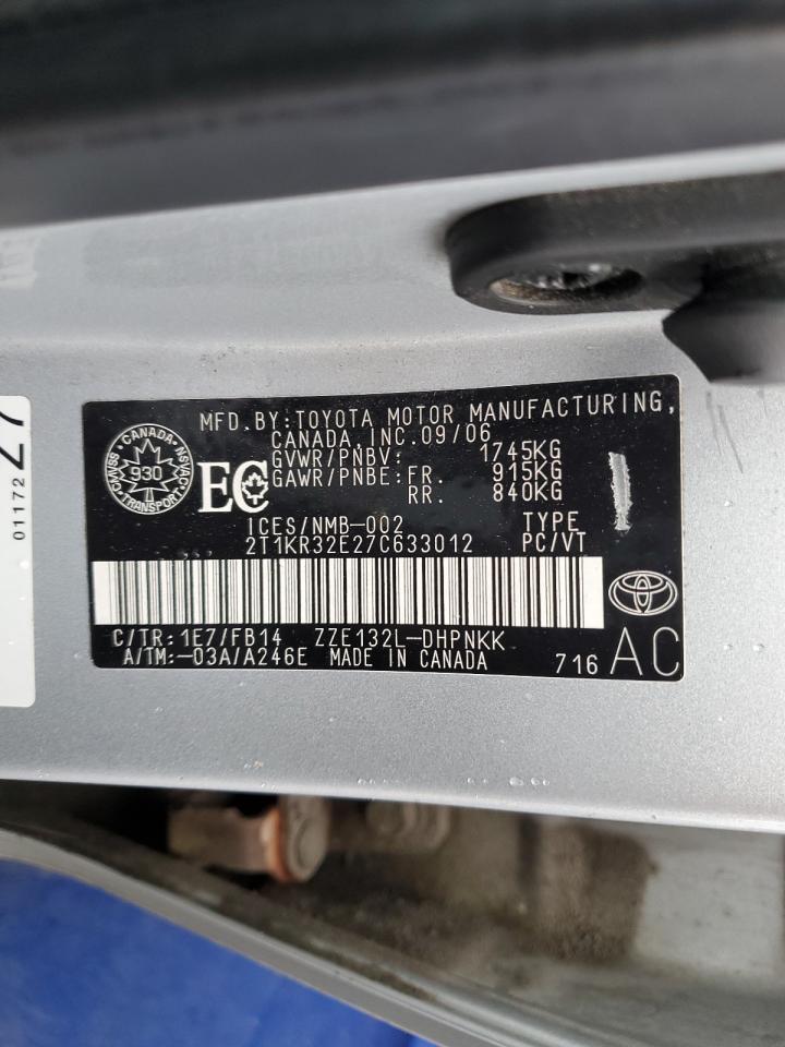 TOYOTA COROLLA 2007 VIN 2T1KR32E27C633012 фото 12