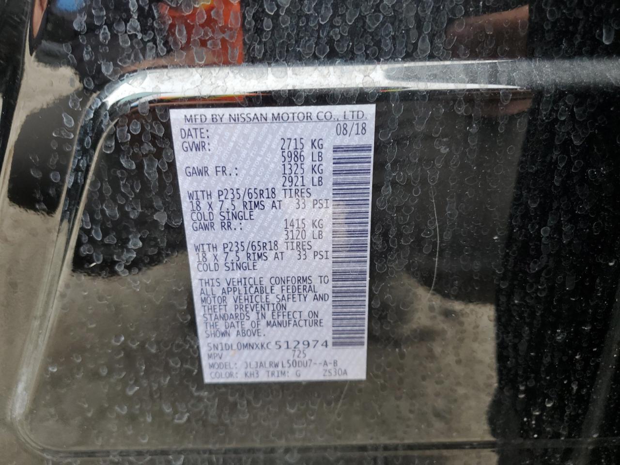 2019 Infiniti Qx60 Luxe VIN: 5N1DL0MNXKC512974 Lot: 58397605