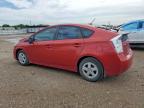 2011 Toyota Prius  for Sale in Houston, TX - Front End