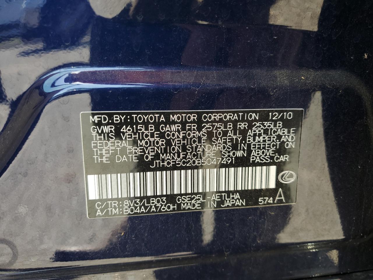 2011 Lexus Is 250 VIN: JTHCF5C20B5047491 Lot: 61345255