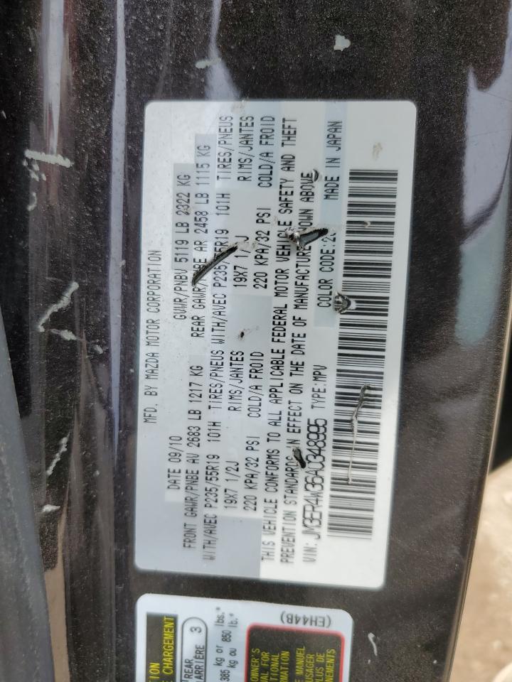 2010 Mazda Cx-7 VIN: JM3ER4W36A0348995 Lot: 58689205