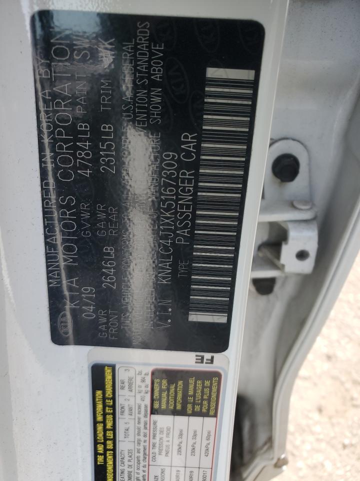 2019 Kia Cadenza Luxury VIN: KNALC4J1XK5167309 Lot: 61524475