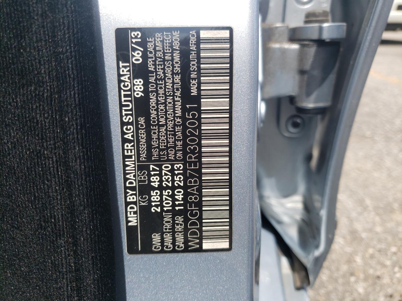 2014 Mercedes-Benz C 300 4Matic VIN: WDDGF8AB7ER302051 Lot: 62497235