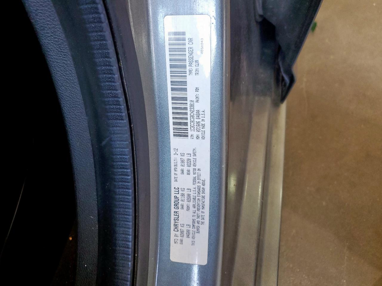 2012 Chrysler 200 Limited VIN: 1C3CCBCG8CN233810 Lot: 60276465