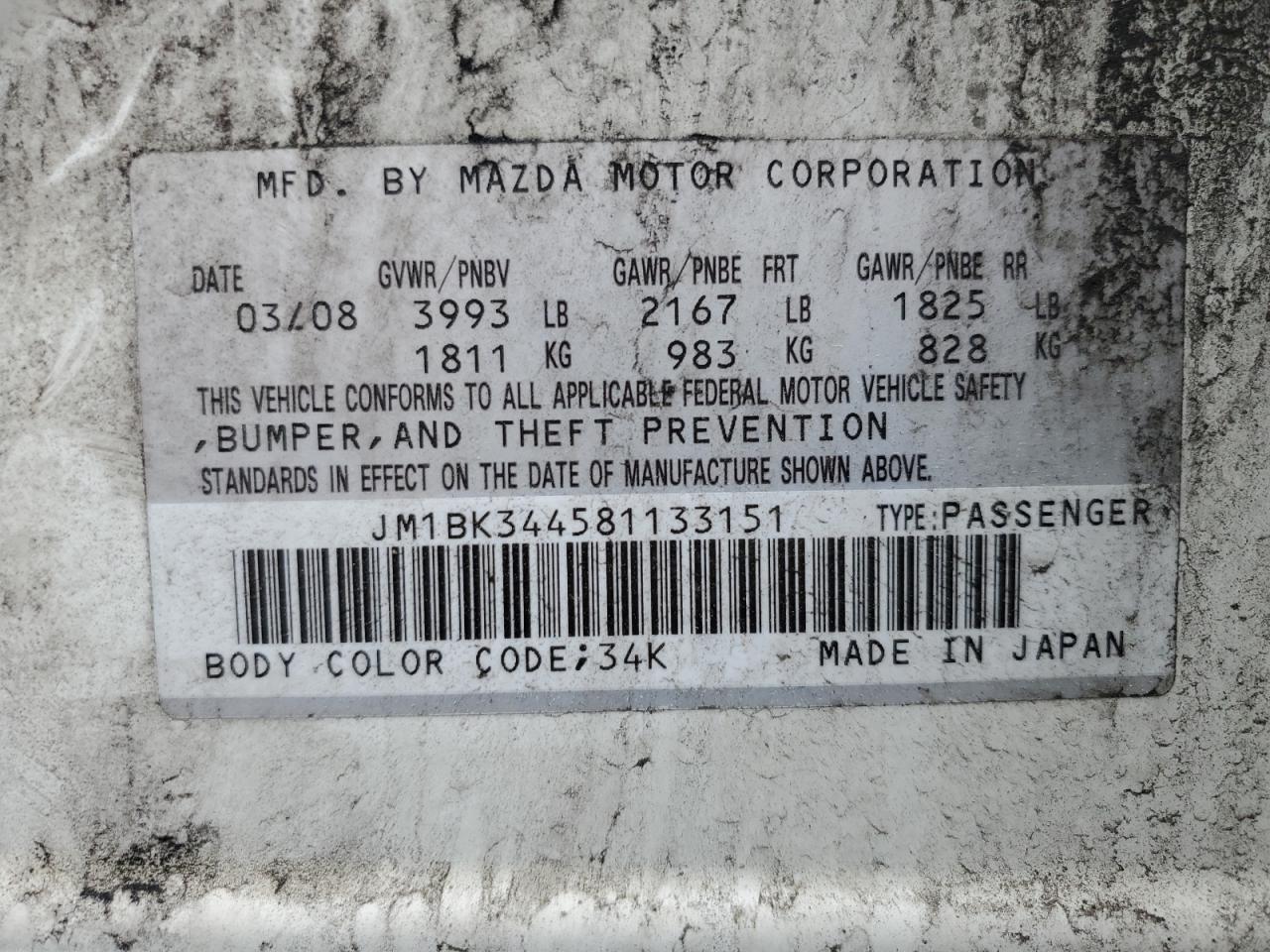 2008 MAZDA MAZDA3 with NORMAL WEAR damage, VIN JM1BK344581133151