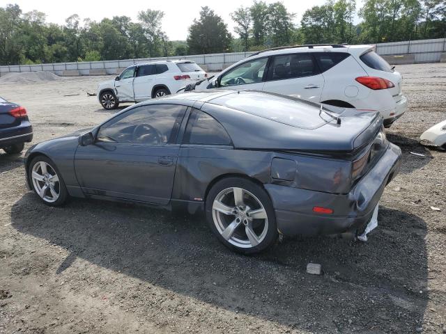 Damaged 1990 Nissan 300Zx Cars for Auction | Autobidmaster.com