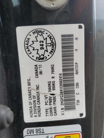 2012 HONDA CIVIC LX
