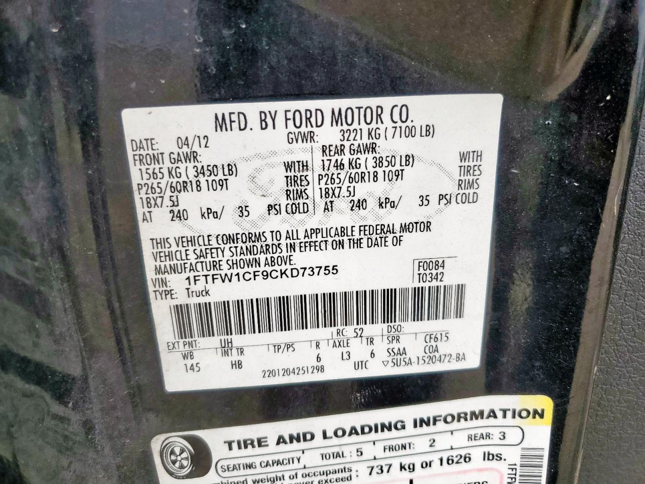 2012 Ford F150 Supercrew VIN: 1FTFW1CF9CKD73755 Lot: 62683995