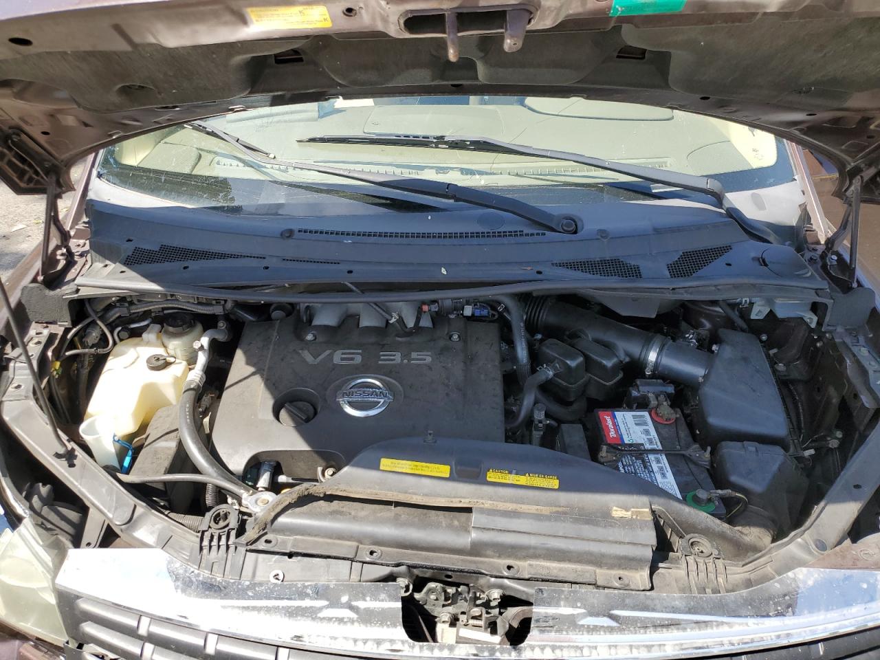 2007 Nissan Quest S VIN: 5N1BV28U87N131599 Lot: 59339875