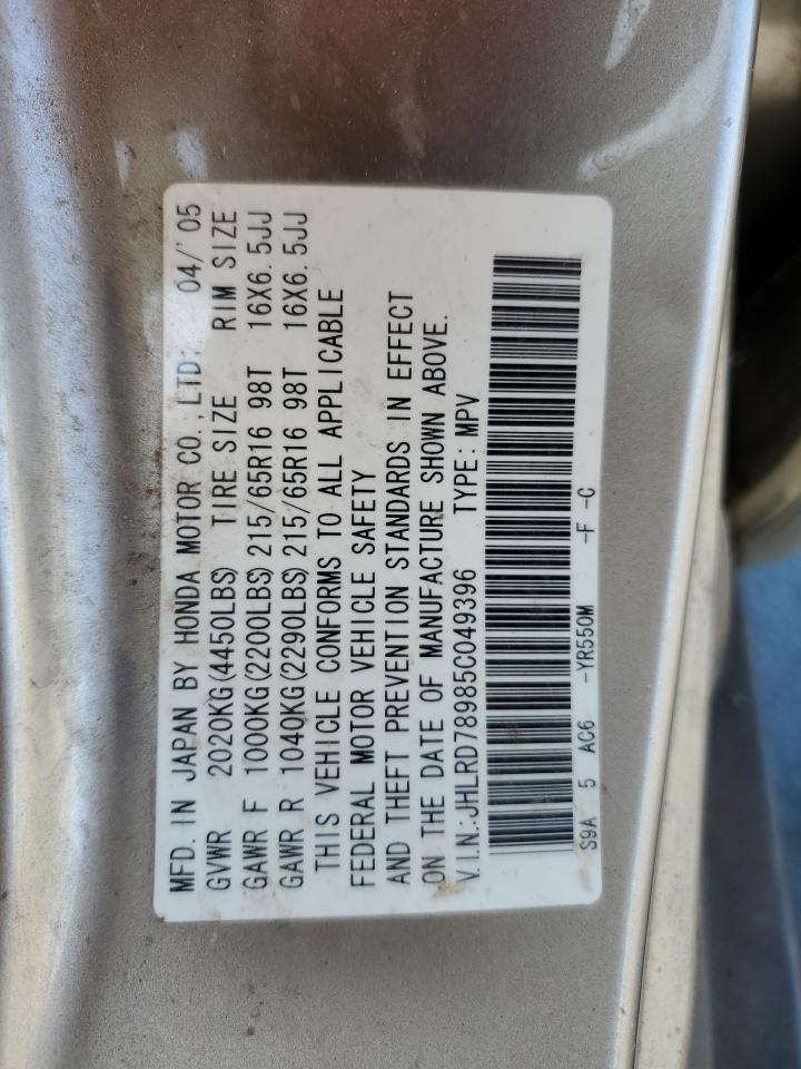 2005 Honda Cr-V Se VIN: JHLRD78985C049396 Lot: 61645705