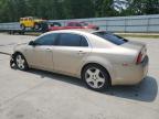 2008 Chevrolet Malibu 2Lt for Sale in Savannah, GA - Front End