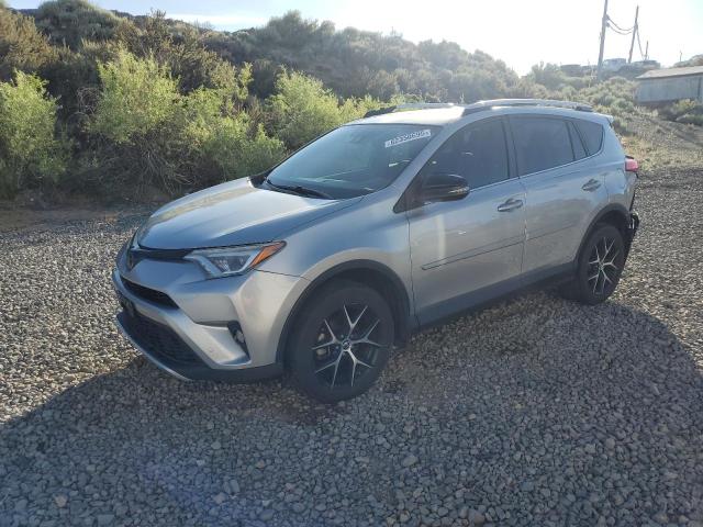  TOYOTA RAV4 2016 Серебристый