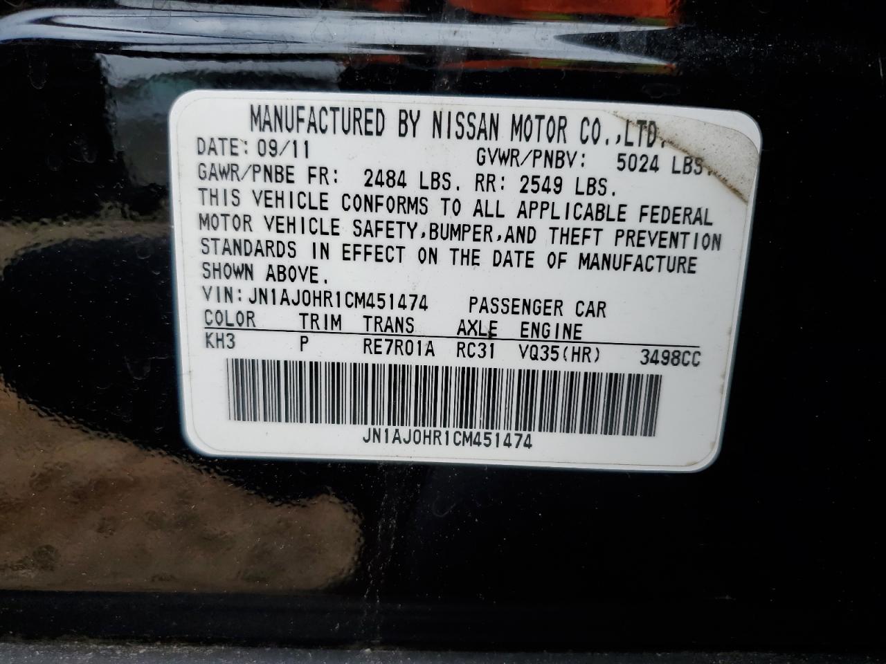 2012 Infiniti Ex35 Base VIN: JN1AJ0HR1CM451474 Lot: 59134915