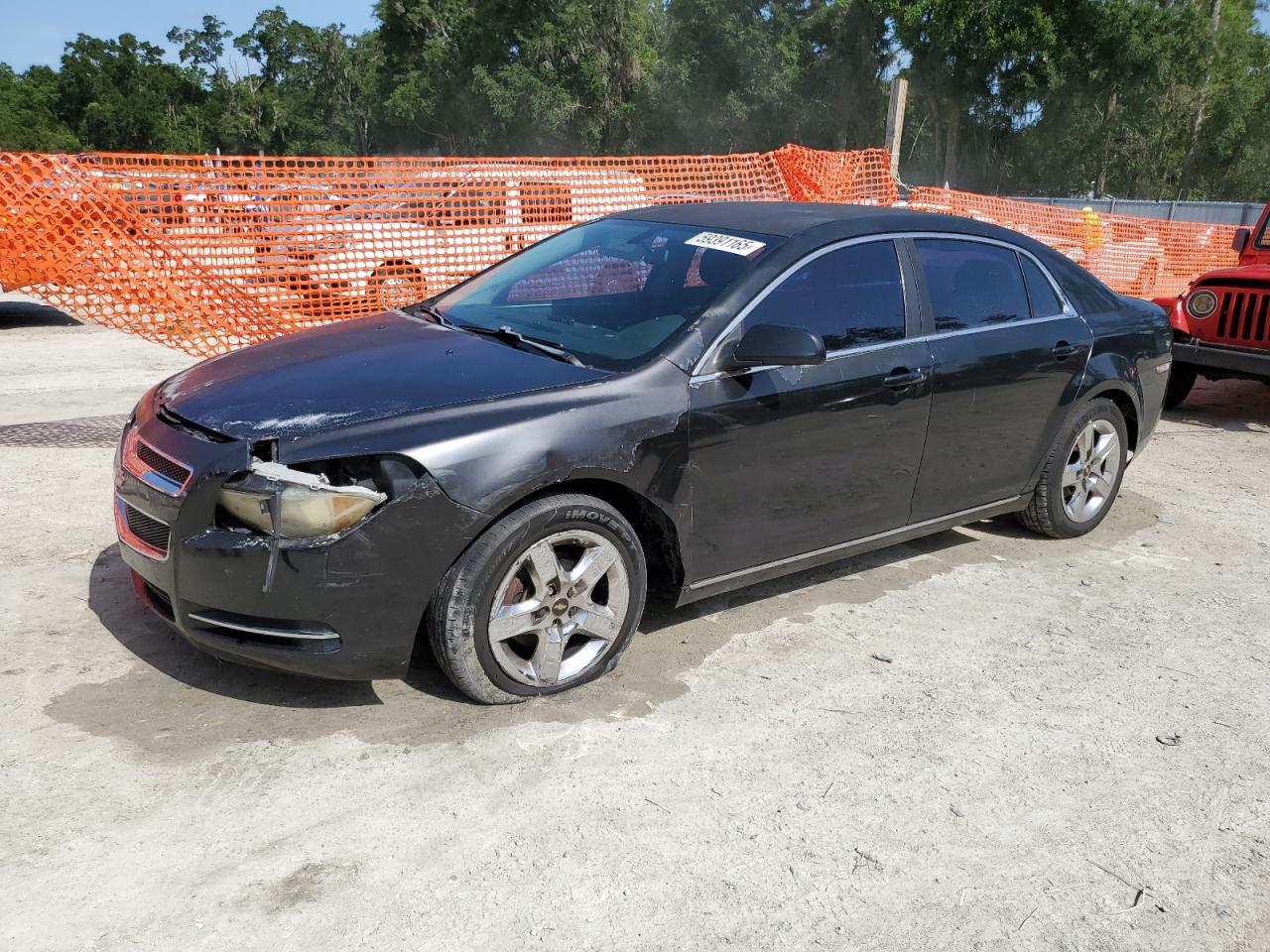 2010 Chevrolet Malibu 1Lt for Sale in Ocala, FL - Front End
